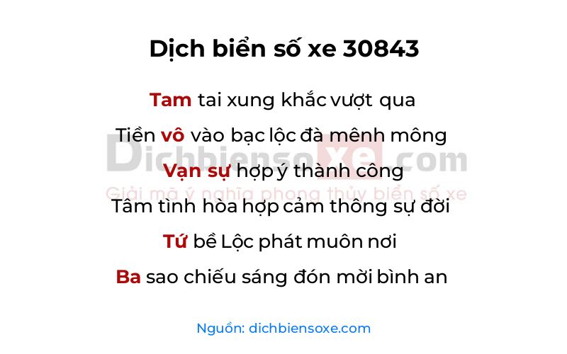Dịch thơ biển số 30843