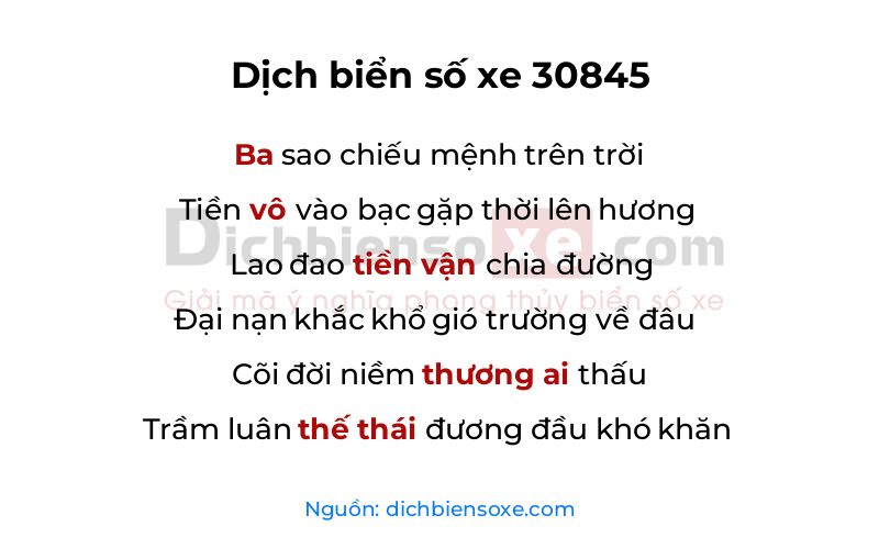 Dịch thơ biển số 30845