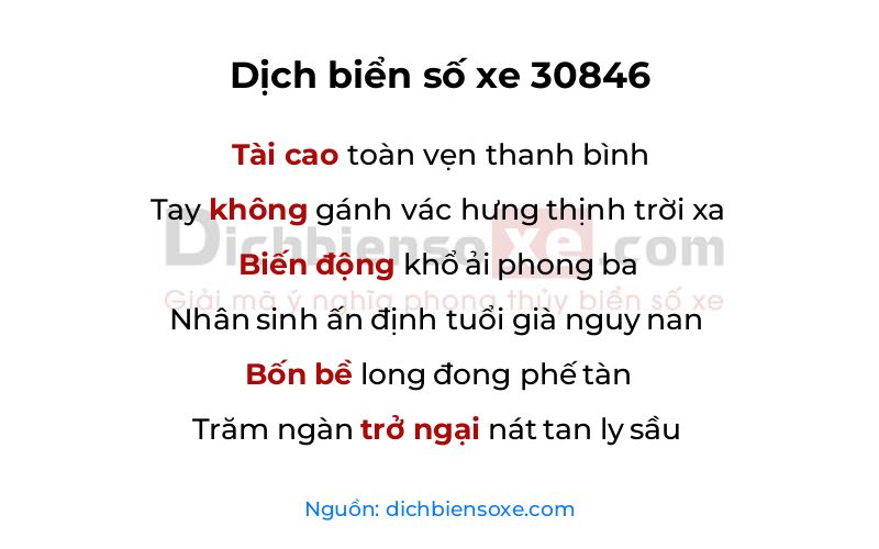 Dịch thơ biển số 30846