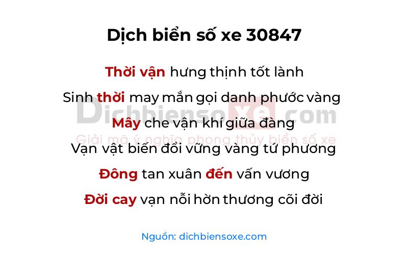 Dịch thơ biển số 30847
