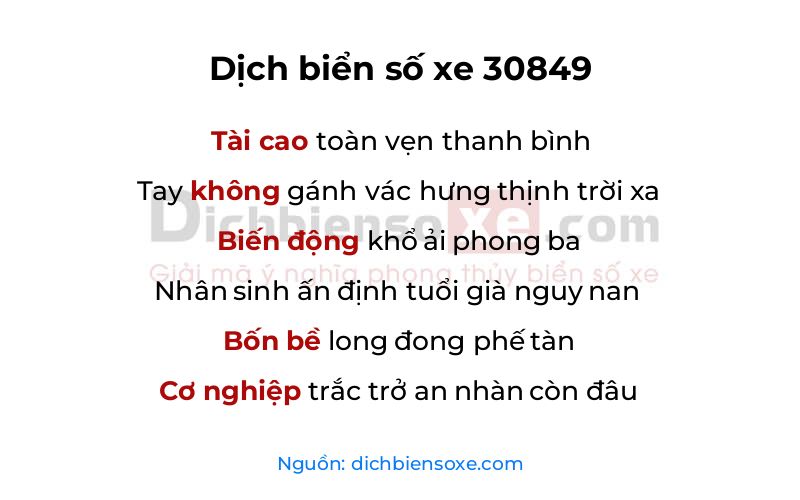 Dịch thơ biển số 30849