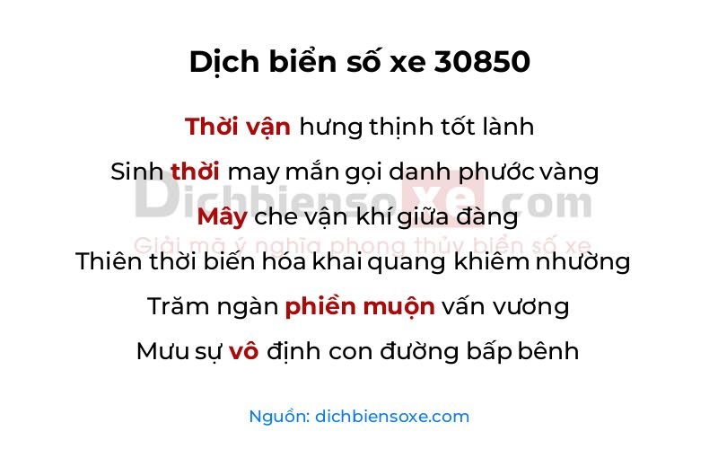 Dịch thơ biển số 30850