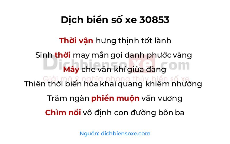 Dịch thơ biển số 30853