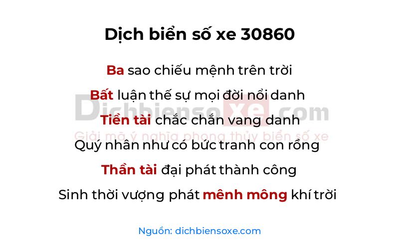 Dịch thơ biển số 30860