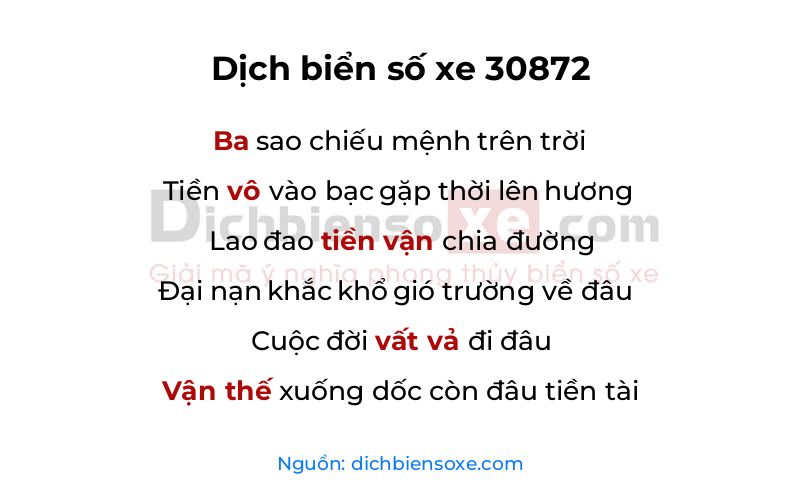 Dịch thơ biển số 30872