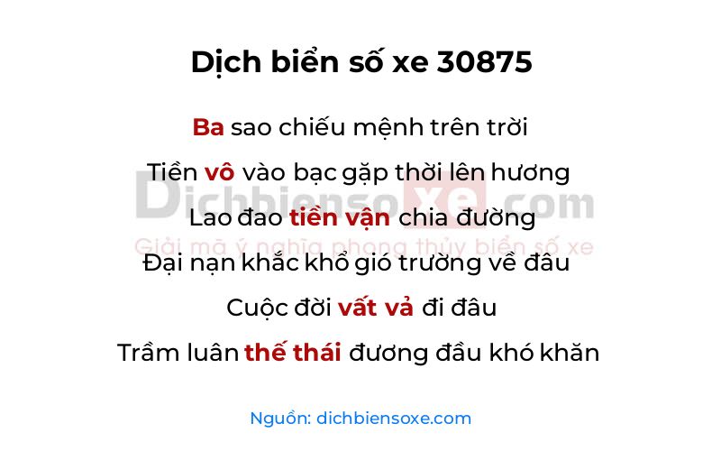 Dịch thơ biển số 30875