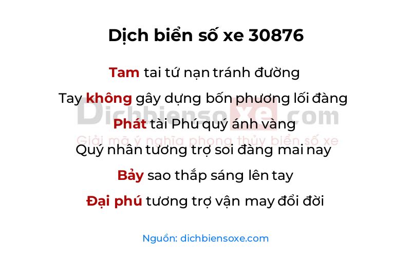 Dịch thơ biển số 30876