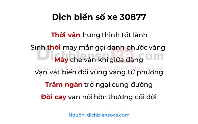 Dịch thơ biển số 30877