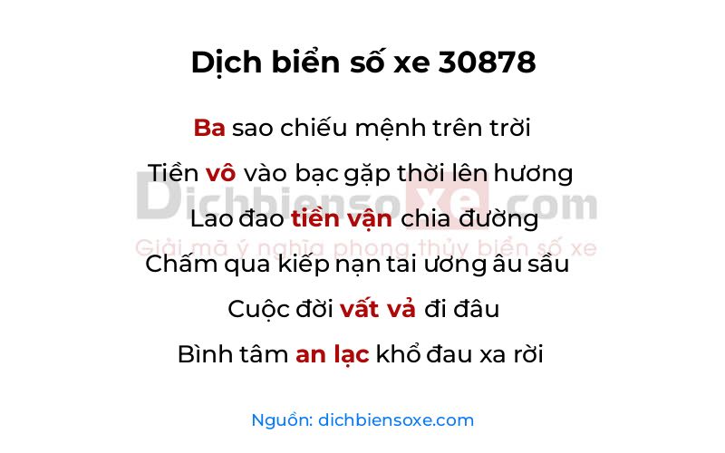 Dịch thơ biển số 30878
