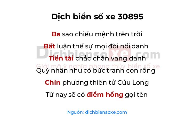 Dịch thơ biển số 30895