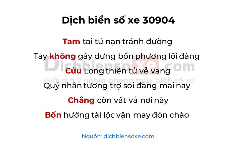 Dịch thơ biển số 30904
