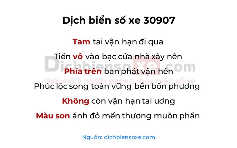 Dịch thơ biển số 30907