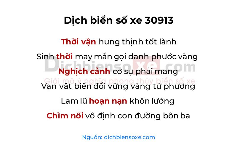 Dịch thơ biển số 30913