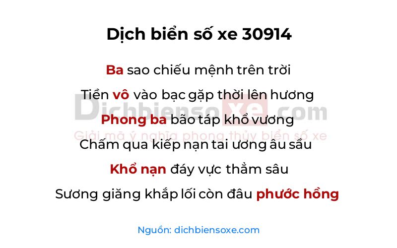 Dịch thơ biển số 30914