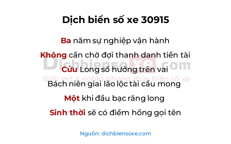 Dịch thơ biển số 30915
