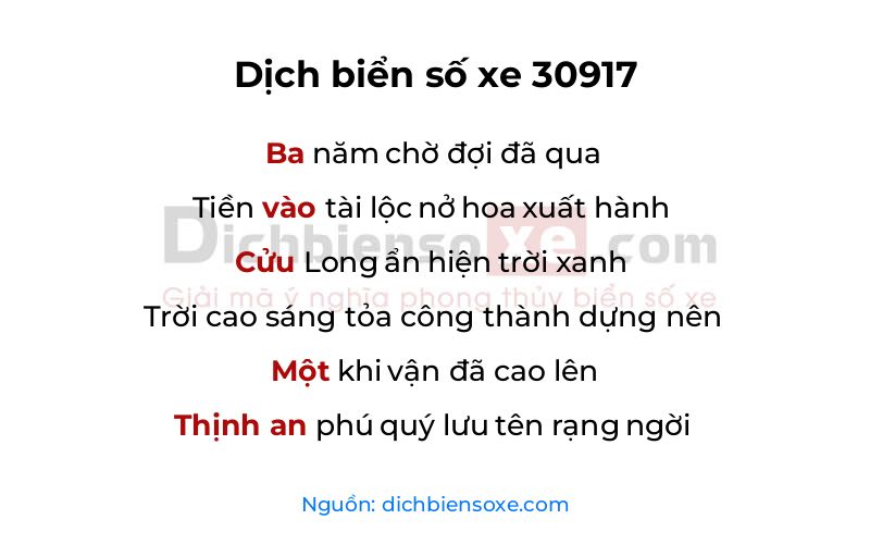 Dịch thơ biển số 30917