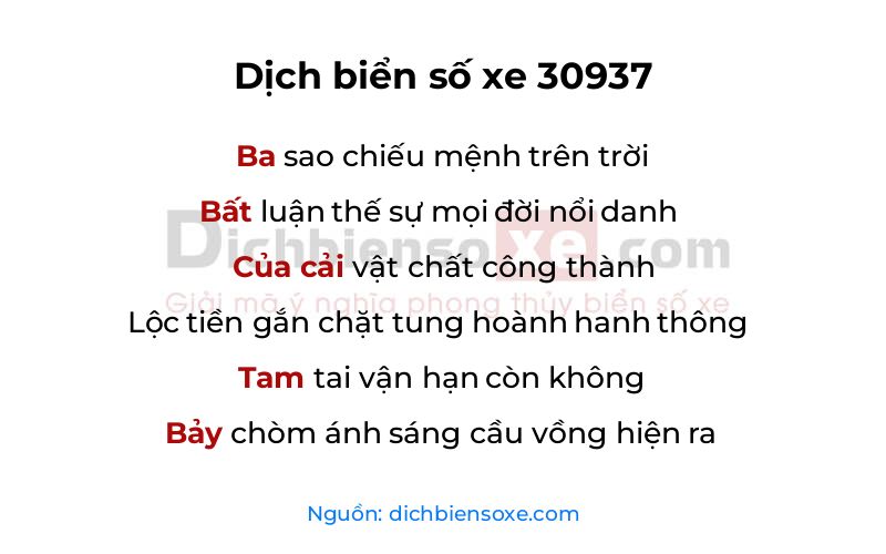Dịch thơ biển số 30937