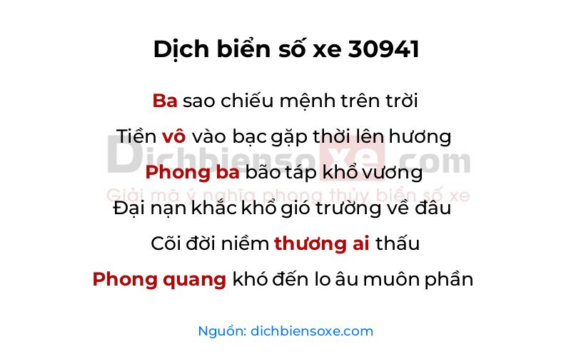 Dịch thơ biển số 30941