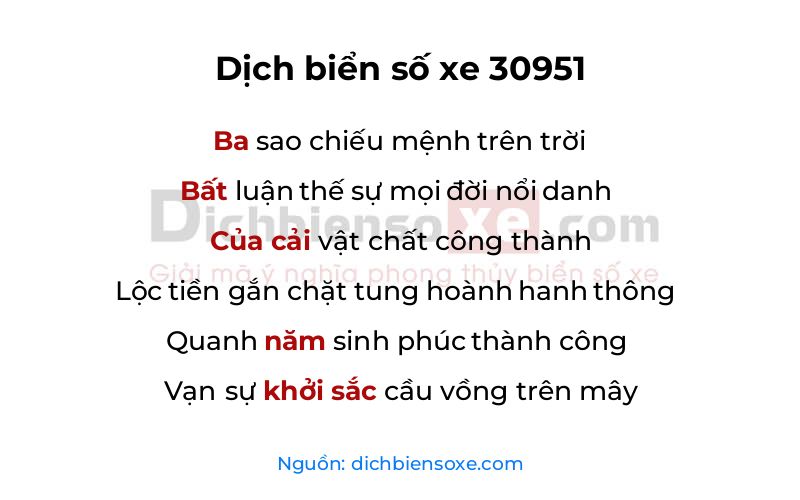 Dịch thơ biển số 30951