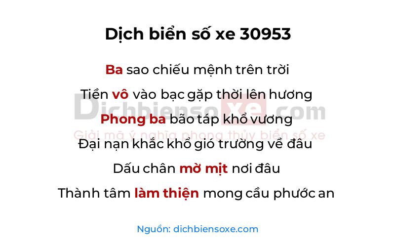 Dịch thơ biển số 30953