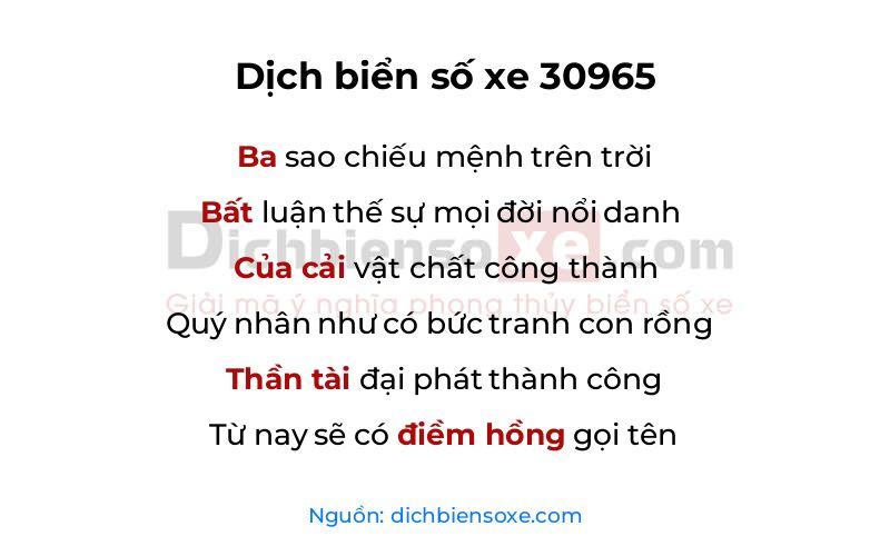 Dịch thơ biển số 30965