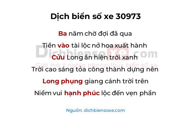 Dịch thơ biển số 30973