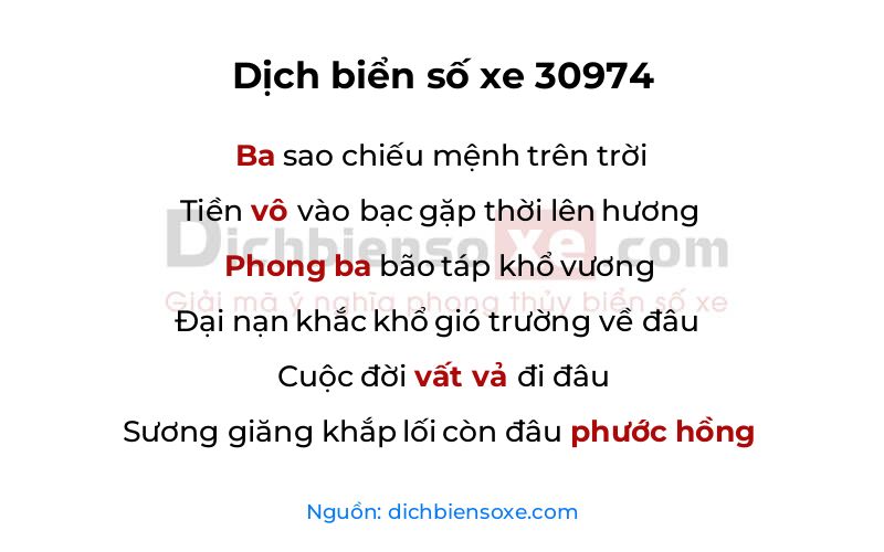 Dịch thơ biển số 30974