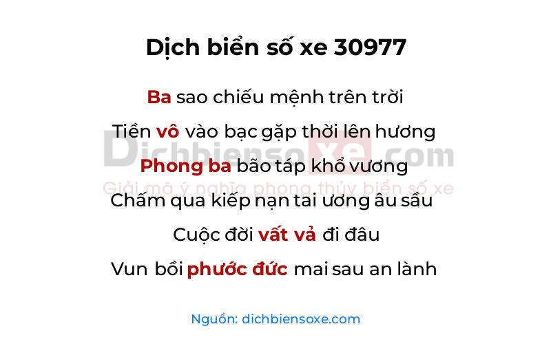 Dịch thơ biển số 30977