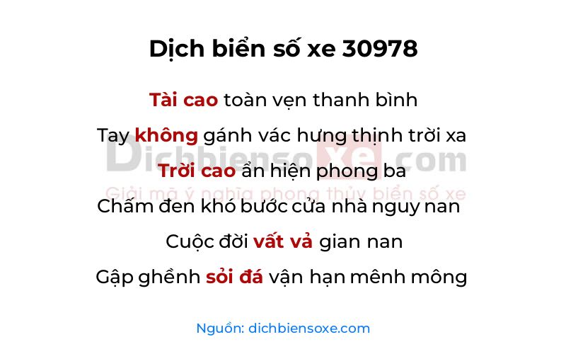 Dịch thơ biển số 30978