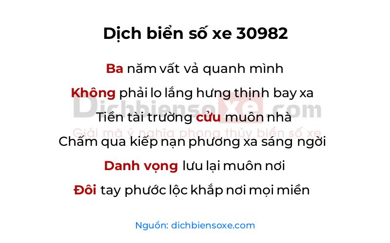 Dịch thơ biển số 30982