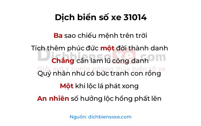 Dịch thơ biển số 31014