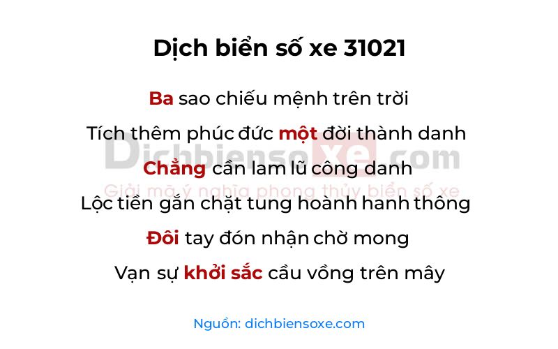Dịch thơ biển số 31021