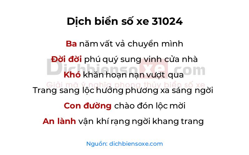 Dịch thơ biển số 31024