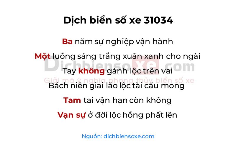 Dịch thơ biển số 31034