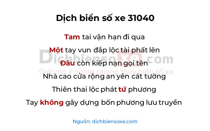 Dịch thơ biển số 31040