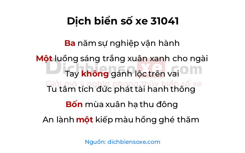 Dịch thơ biển số 31041