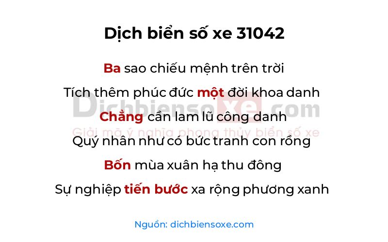 Dịch thơ biển số 31042