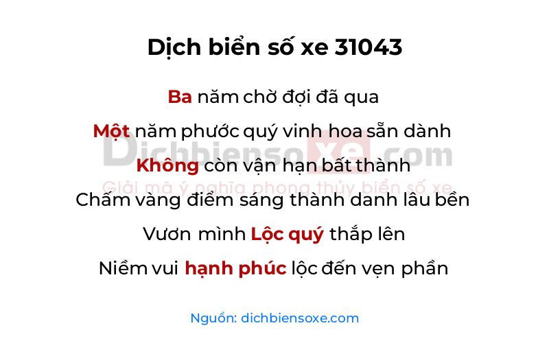 Dịch thơ biển số 31043