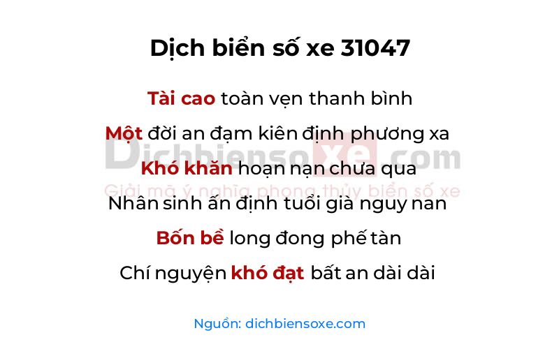 Dịch thơ biển số 31047