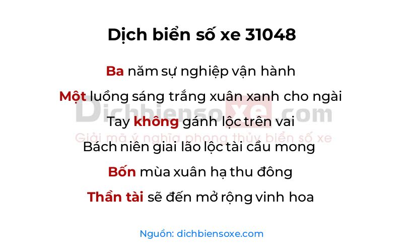 Dịch thơ biển số 31048