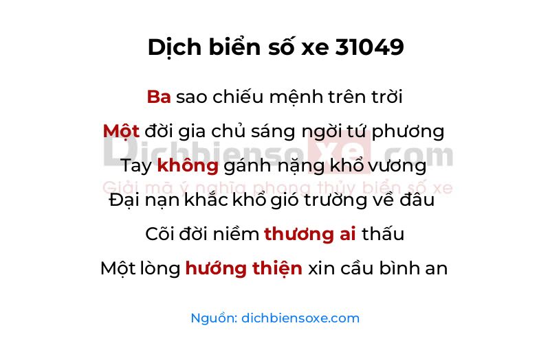 Dịch thơ biển số 31049