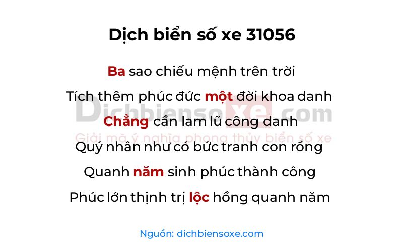 Dịch thơ biển số 31056