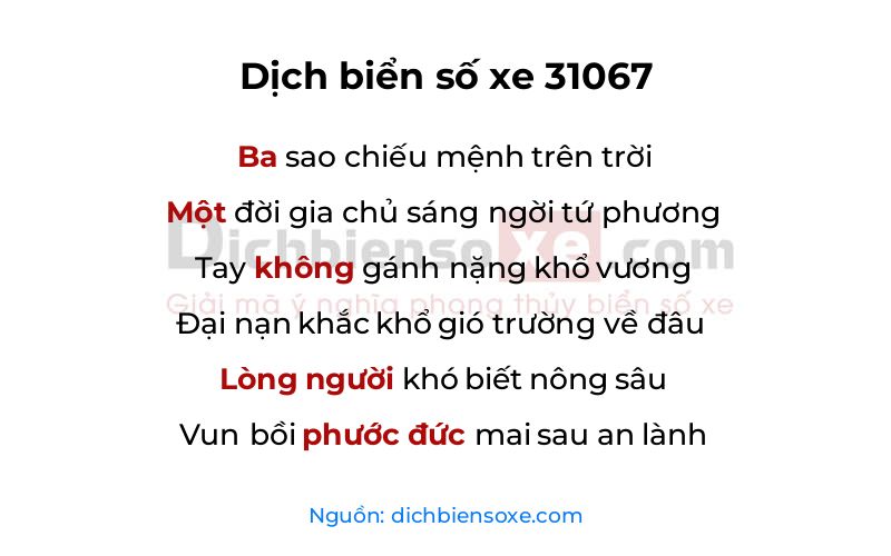 Dịch thơ biển số 31067
