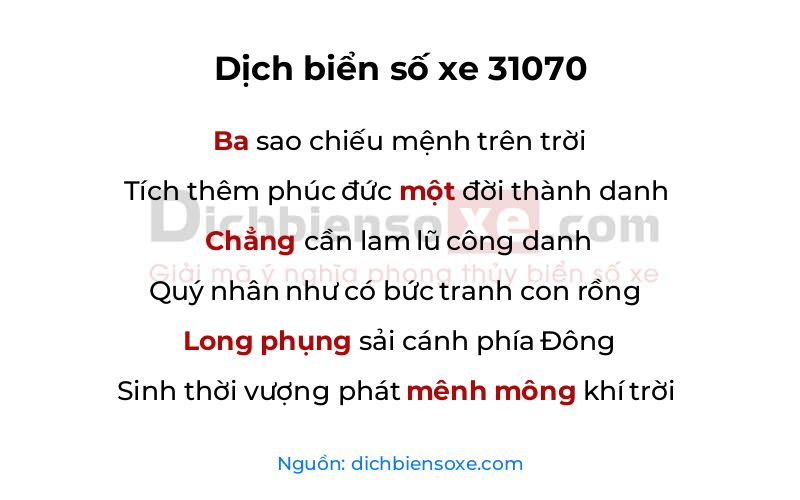 Dịch thơ biển số 31070