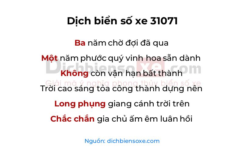 Dịch thơ biển số 31071