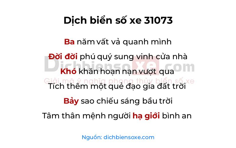 Dịch thơ biển số 31073