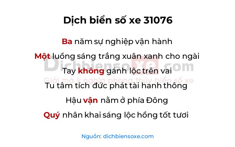 Dịch thơ biển số 31076