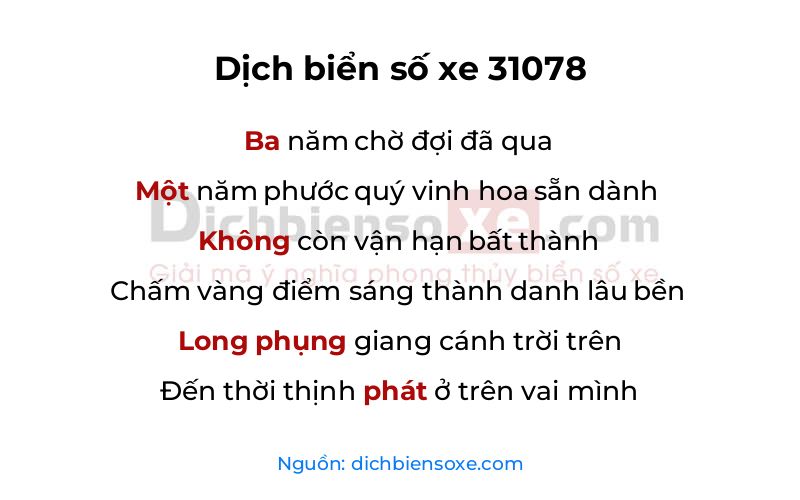 Dịch thơ biển số 31078