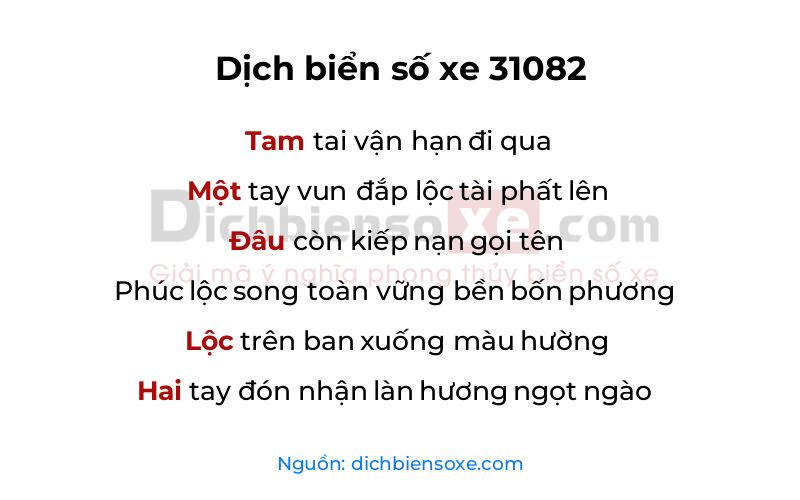 Dịch thơ biển số 31082