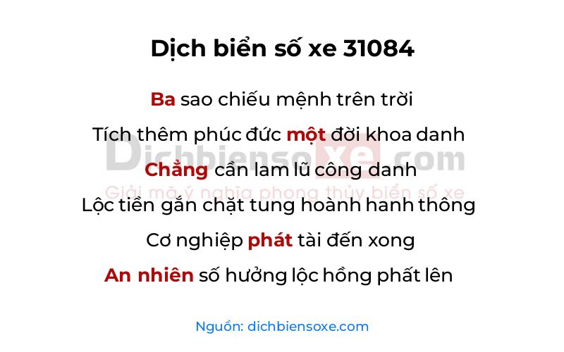 Dịch thơ biển số 31084